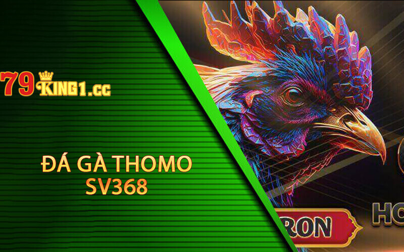 da-ga-thomo-sv368